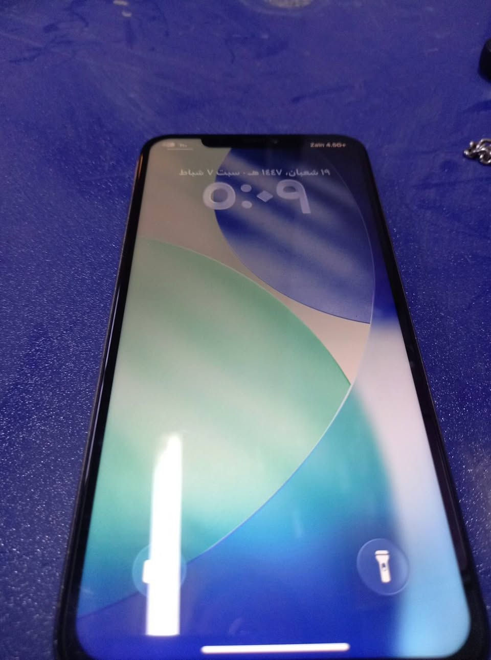 ١١ برو ماكس ب٢٠٠وبي مجال 
ذاكره ٢٥٦ 
بطاريه ٧٧ 
مبدل ضهر وشاشه 
كامره اماميه غوش خفيف 
لباقي كلشي شغال فيس ايدي شغال 
علق ودخلك خاص او تصل بس كون شراي 
***********وتس اب
