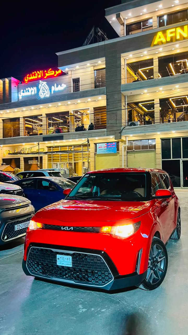 السلام عليك 
للبيع كيا صول ٢٠٢٤
وارد امريكي الضرر كما موضح
دخول جديد بدون رقم 
بسمي جاهزه للترقيم
لون مميز
فول مواصفات
فتحه
بصمه
داخل جلد قرميدي
نقطع عميا
رادرات ٣٦٠درجه
فول سياقه ذاتيه
شاشه كبيره 
شاشه تحديد العطل 
ماشيه ٢٠ الف فقط
العنوان بغداد بلديات 
هاتف ***********
