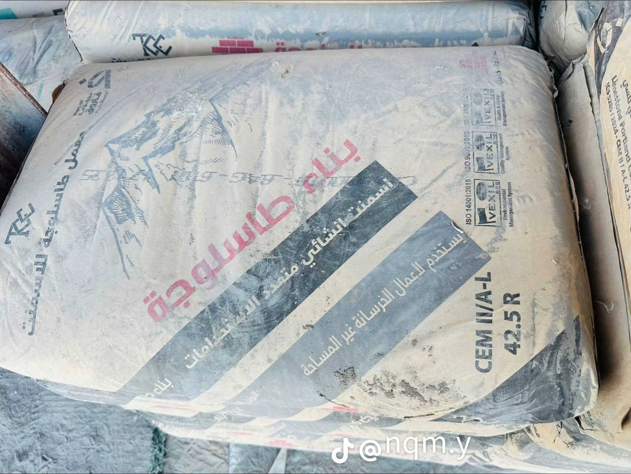 بيع مواد البناء 
رمل اسود تك 120 واصل 
حصو تك      150  واصل 
جلمود         120 واصل
رمل حمر.    150 واصل
خابط سبيس120 واصل 
رمل جلات.   110 واصل
رمل جلات مامقسول 100
والاسمنت بأنواعه واصل  ومطروح. ***********
مجمع احمد الامير حي حكيم 
قرب محطة للوقود حوشي
