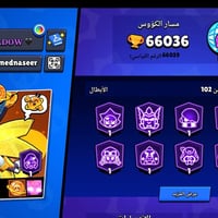 براول ستارز • ١٠٢ بطل • سكنات ونوادر