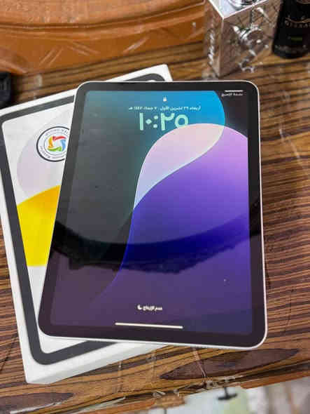ايباد 10 مراوس ب 13 برو ماكس فقط
ايباد 10 ذاكره 64 بطاريه فوك ال 95 بعده بالضمان استخدام قليل نضافه 100 %100 كامل ملحقات *********** بي واتس
