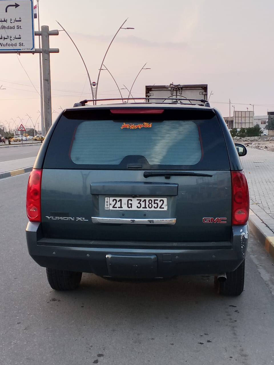 سلام عليكم يوكن فحل خليجي موديل 9 مكفول كير و محرك مدكر وبنيد مرشوش جماليه لون السياره بحري رقم سليمانيه سنويه 30 وسعرها 235 وبيها مجال بسيط العنوان بصره القبله  الاستفسار ع الرقم واتساب ***********
