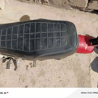 نامه • مكاني • بابل