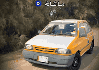 سلام عليكم🙋🏻‍♂️

للبيع سايبه 2011💛

سياره بيه جاملق المامي صبغ فقط الباقي 

كله جديد كير مكينه خير من الله صدر امامي

خلفي جديد تخم تاير جديد كهربايات كله

شغاله دوشمه جديده دواخله كلش حلوه

سياره مال جناي سنويه ل29هيه غرامه 

تأخذ صافي السعر 24وبيه مجال بصيط

العنوان جسر ديالى تقاطع النهروان الستفسار

***********📞☎️
