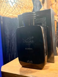 عطور • مغلفه • مستعمل