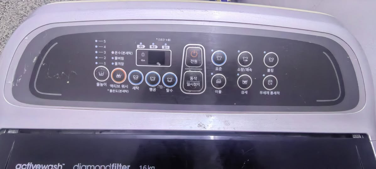 غسالة اوتوماتيك سامسونج ١٦ كيلو كورية اصلية ما بيها عربي شغالة ١٠٠ ٪ عالفحص بدون تصليح للبيع التواصل خاص او على الرقم ***********. مكاني بغداد الدورة ابو دشير
