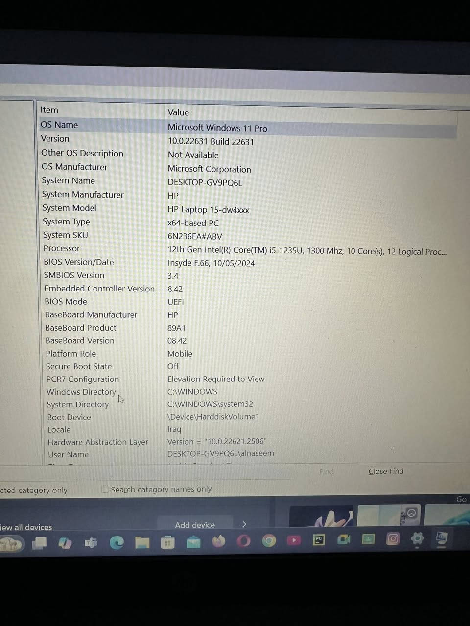 السلام عليكم 
لابتوب HP وندوز11 برو
Core i5
نضافه100% ماصار هواي من اخذته مستخدم جداً قليل
باقي التفاصيل والمعلومات داخل البوست
مكاني بابل حله 
الرقم ***********
