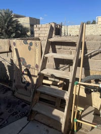 درج مستخدم • بغداد الحسينية • ٢٠٠×٧٠×٢٠سم