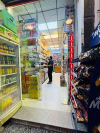 أسواق للبيع كامله مكمله المكان مدينة الصدر شارع الداخل قطاع ٥٤ على الي...