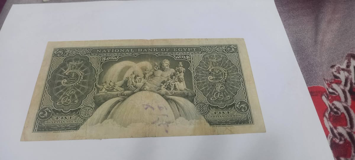 ٥جينه الملك فاروق١٩٥١ نظافه عاليه السعر ١٢٥الف


**إذا كنت صاحب هذا الإعلان وتريد حذفه لأي سبب، رجاءا أرسل رسالة إلى الدعم الفني**