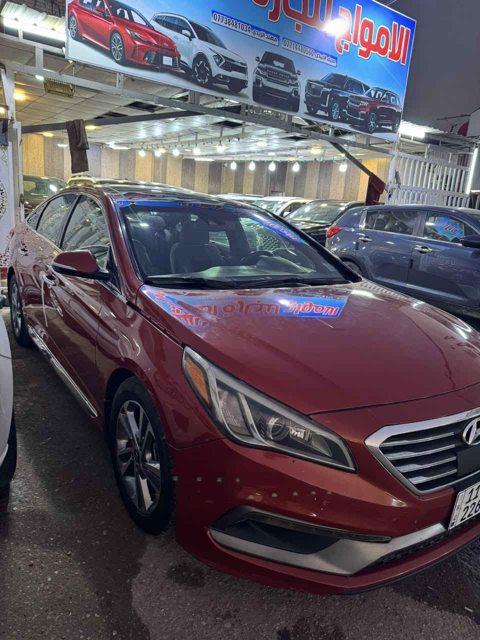 سوناته موديل ١٥ فول سعرها ١٢٠ رقمي *********** السونر موضح كلشي
