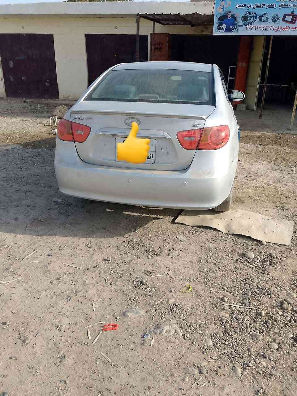 السلام عليكم 
بيع او مراوس افانتي كص ادوات متوم موديل 7 محرك 16 دكشن عالي تبريد تدفئه شرط جاهزه مابيها نقص السعر 41 وبيها مجال قليل  مكان السياره العلم ‏‪***********‬‏
