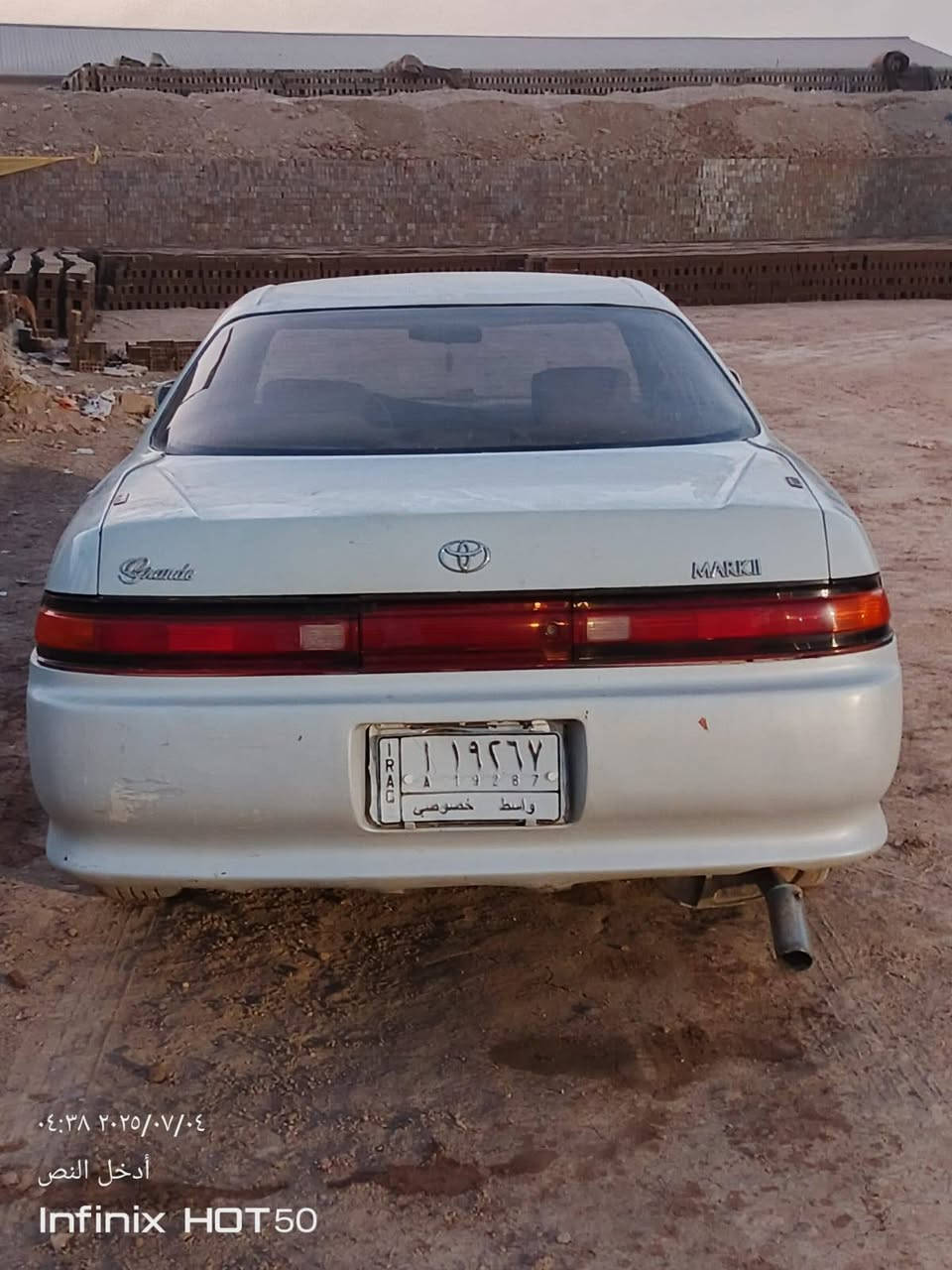 سلام عليكم مارك مكفوله كص ونقل موديل93مكينه ونجي المكينه بيها صوت براص كير اكسن حداديه تخم تاير خير من الله فقط عايزه الو والباقي جديد مدور ثاني ايوم عليها قرامه 200السعر 35وبيها مجال العنوان بغداد النهروان المعامل ***********
