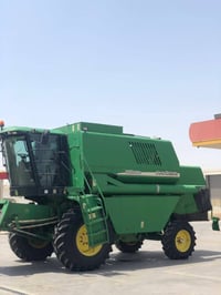 حاصوده جوندير • موديل ٢٠٠٤ • دهوك عقرى