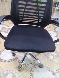 كرسي دوار • مستخدم شهر • حي الانتصار