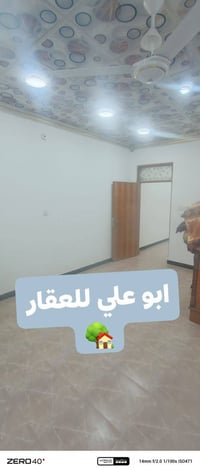 يا الله بيت للبيع حي القدس القضاة قرب المعهد الفني    على ساحة المساحة...