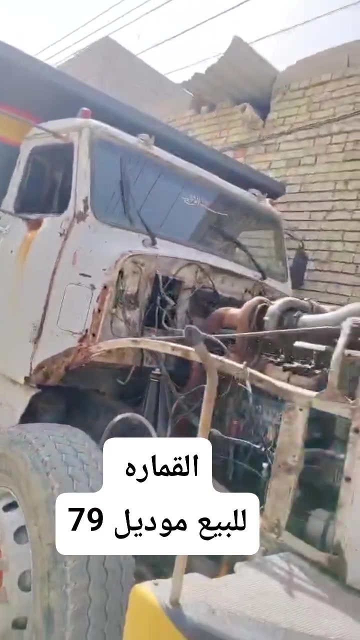 السلام عليكم
المكان بغداد مدينة الصدر 
للبيع قماره كامله عوزه تلكيطات
*********** السعر 
مليون ونص
