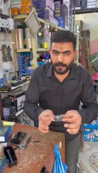 أغراض شخصية • متفرقات • ماكو تفاصيل