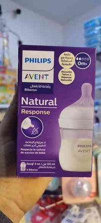 رضاعة أفنت أصلية • جوارب حديث الولادة • سويب شارع 200