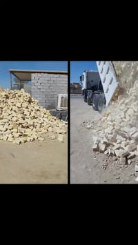 طابو شوملي • صابوك جمهوري