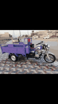 ستوته جمره • كفاله عامه • ما تعبانة