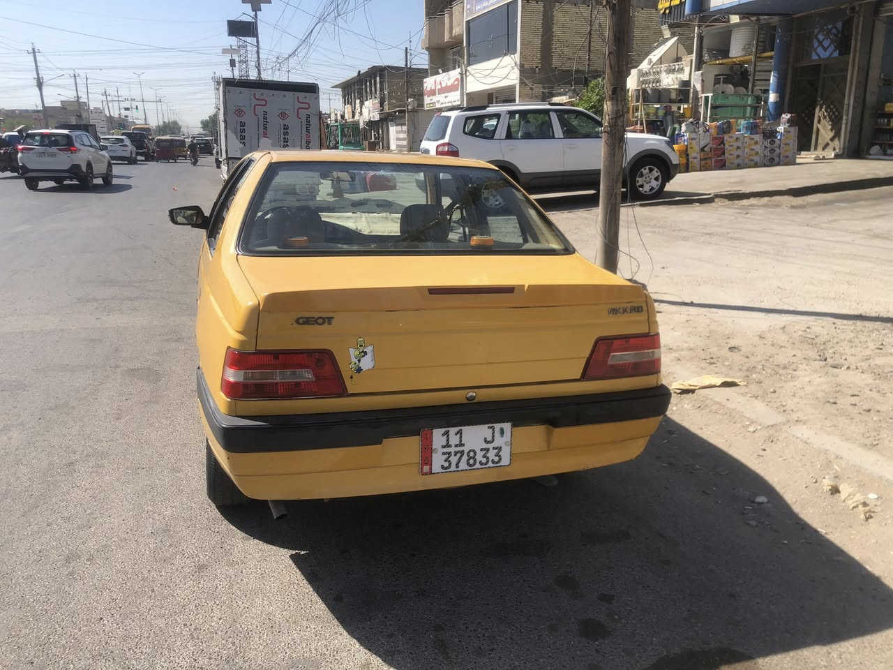 السلام عليكم بيجو لميس ٢٠١٥ كير مكينه تبريد خير من الله سياره حلو وغرفه حلوه بسمي السياره هيئه وغرامات مصفره بيه ضربه بجاملغ الخلفي مكاني مدينه الصدر سعره ٣٨ وبيه مجال ***********

