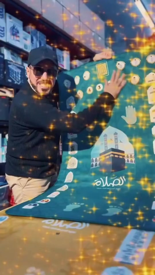 سجادة الصلاة 🕌✨ سجادة الصلاة الإلكترونية التعليمية للأطفال ✔️ تعلم الطفل الصلاة بطريقة سهلة وممتعة ✔️ أصوات وإرشادات تفاعلية تساعد على الحفظ والتعلم 🎵 ✔️ أزرار تعليمية سهلة الاستخدام ✔️ تصميم جذاب مناسب للأطفال 👦👧 ✔️ تنمي حب الصلاة والالتزام بها ❤️ ✔️ مناسبة للأطفال من عمر 3 سنوات فما فوق 🎁 هدية تعليمية مميزة لكل طفل 💰 السعر: 45 ألف 🚚 التوصيل مجاني لكل العراق


**إذا كنت صاحب هذا الإعلان وتريد حذفه لأي سبب، رجاءا أرسل رسالة إلى الدعم الفني**