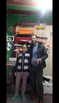 الأمير عبدالله • لكماليات سيارات • عيد مبارك