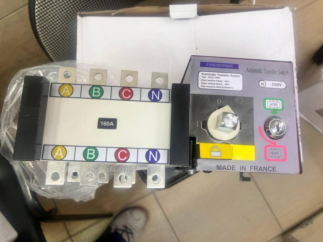 سكينه سكوميك 160, امبير بالمتور 4بول لتواصل 01102178263
متاح شحن جميع المحافظات 🚛


**إذا كنت صاحب هذا الإعلان وتريد حذفه لأي سبب، رجاءا أرسل رسالة إلى الدعم الفني**