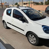 باندا كروز • ٢٠١٣ • بأسم بنيه