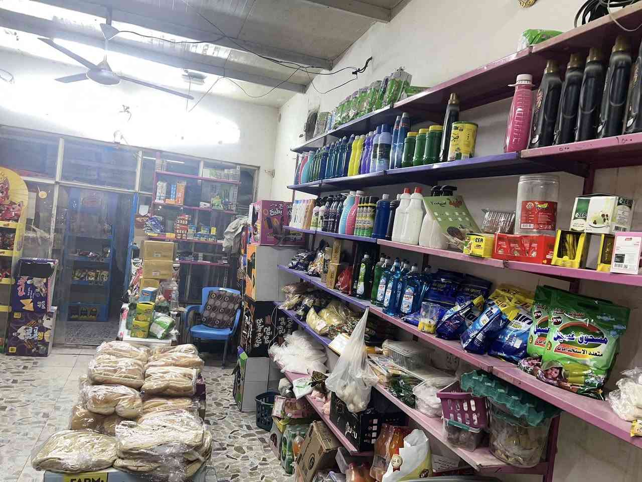 سلام عليكم
غراض اسواق للبيع كامل
مكاني بغداد 
للاستفسار 
***********
