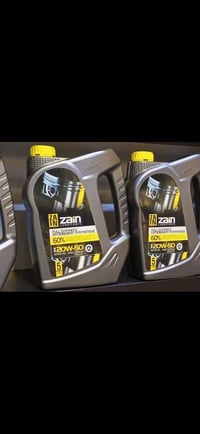 زين اويل فيرجن بيع جمله الاستفسار07701990444