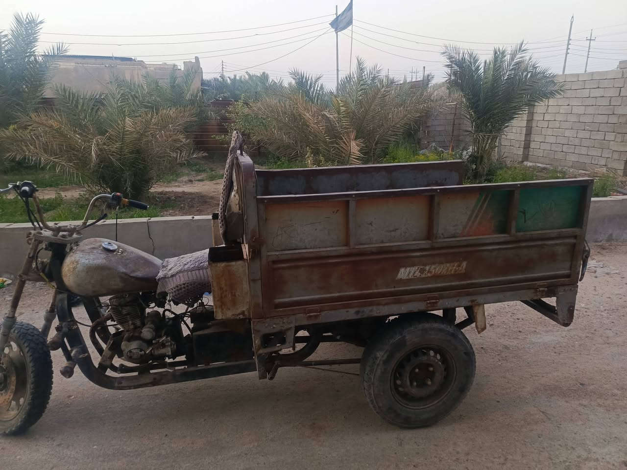 السلام عليكم ستوته ام تي ار 2016 ادوات ادوات بيع فقط 550 وبيه مجال لشراي البصرة كرمه  ***********
