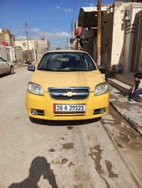 افيو ٢٠١٠ • جير عادي • ضربه امامي