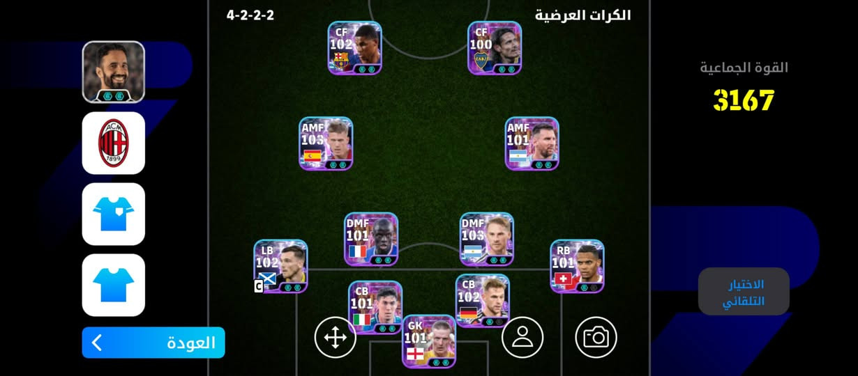 عروضكم-مقابل حساب بيس اقوه انطي فرق


**إذا كنت صاحب هذا الإعلان وتريد حذفه لأي سبب، رجاءا أرسل رسالة إلى الدعم الفني**
