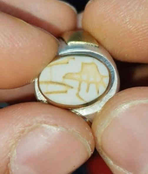 السلام عليكم خاتم عطف بري مرصود وجه وقفه القياس 21 الداير ذهب 18 بغداد سياقه  ***********
