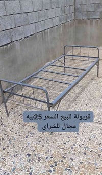 موصل • حي سومر ١١٢ • أثاث نوم