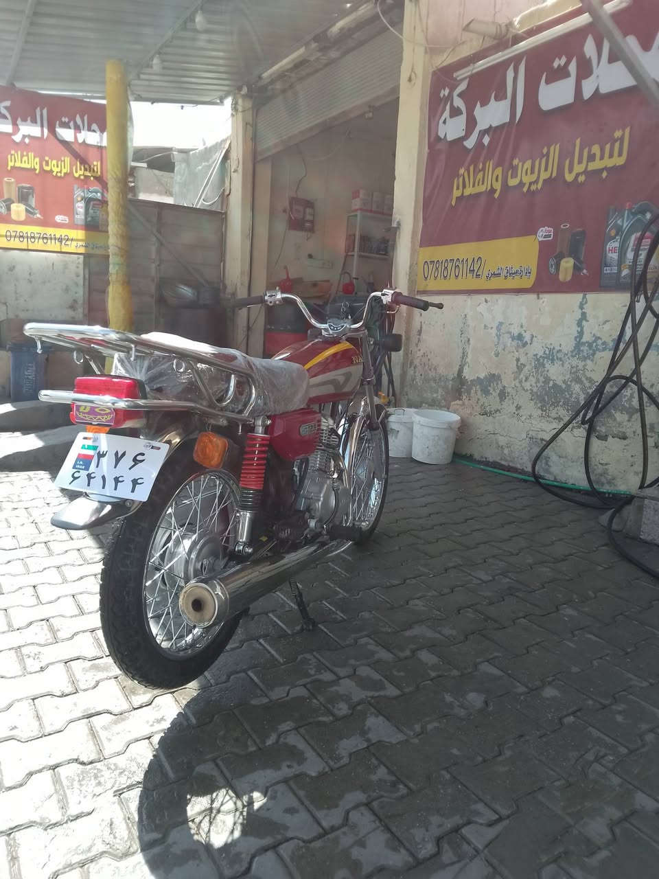 ***********
الراجل للبيع موديل 23 مكانها بالنجف اوراق اصوليه ،
