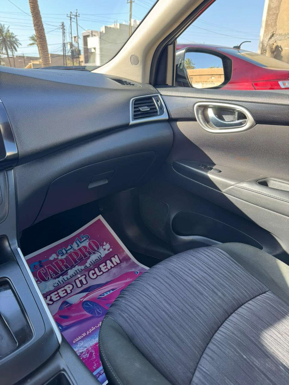 نيسان سنترا Sv 2019 ماشيه 76 الف مايل قطعه وحده صبغ( بنيد)  والسيارة جاهزه بدون اي نقص وبأسمي شرط التحويل بدون وكاله السعر ١٢٢ وبيهه مجال بسيط للشراي للاستفسار ***********
