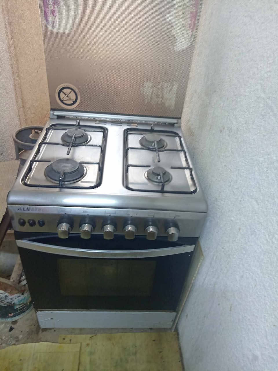 بلازمه حجم43للبيع 110
حجم55/500
ميز بلازمه25


**إذا كنت صاحب هذا الإعلان وتريد حذفه لأي سبب، رجاءا أرسل رسالة إلى الدعم الفني**