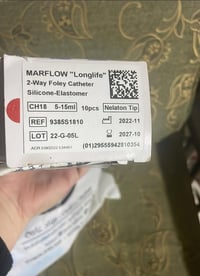 صوندات مار فلو • ٢٢ قطعة • قياس ١٨