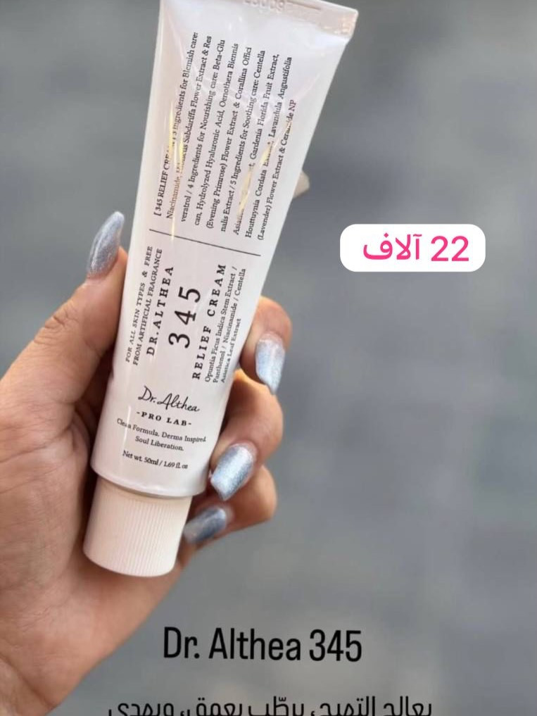 عروض العيد ويانه غير 🔥🔥
انسب الاسعار تجدوها لدينا 💯
شرط الاصلي وشرط الفحص امام المندوب 💕

للحجز والاستفسار مراسلة الصفحة 😁
•العنوان/ كوت الشهداء شارع الاطلال قرب مستوصف البلسم
* يوجد خدمة توصيل لكافة محافظات العراق 🚚 
* ***********
