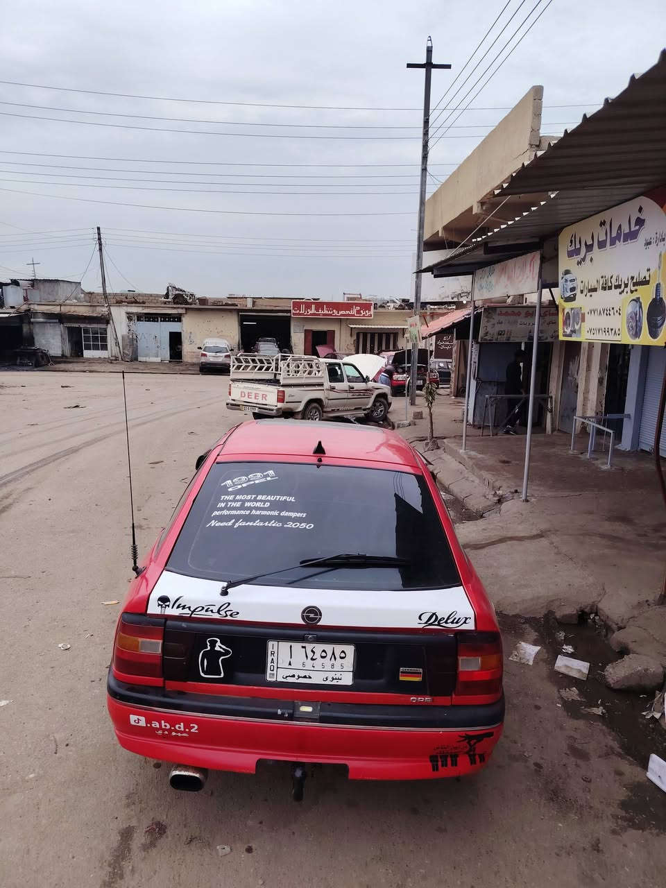 السلام عليكم
فكترا مديل 1991
لايت زينون ابيض واصفر عالي وناصي 
تدفيه نار 🔥شغالا 
وايرمنيه شغاله كامل 
شاشه طخم سمعات
جامات كهرب
كير شرط 
حجم 16
محركه زين بس ابيعك اثر نفخ 
كاربون ورقي مفعل 
رقم الماني نينوئ
سنويه عضم 
طخم نضيف 
صبغ جماليه  
 وسكف وبوند بدون صبغ صبغ شركه  
ضرر ما بيها 
 فقط الجماملغ الكدام مبدل اوربي بدون ضربه 
هندبريك 3 طكات 
غرفته جدديده وكدام العين ومصروف عليها 
سياره خير من الله مال بيت جنيه 
السعر 35 ونص وبيها مجال
خابر وتدلل  
العنوان الموصل ايمن
***********
***********
