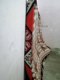 دواشك نفرين للبيع للاستفسار ٠٧٧٠٣٥٨٦٦٤١