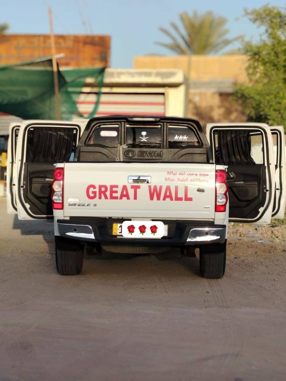 سلام عليكم
للبيع او مراوس بخصوصي 

كريت ويل كفاله عامه مكينه وكير كفاله ماشيه 60حقيقي رقم قادسيه بسمي نكليزي السعر وباقي التفاصيل اتصل ***********

كربلاء المقدسة
