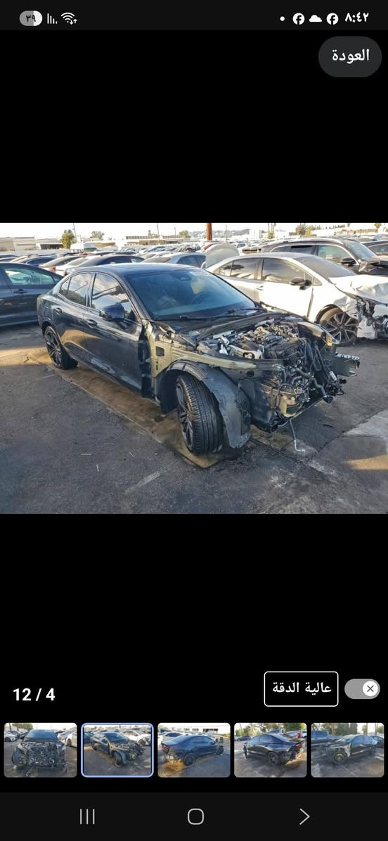 فولفو ٢٠٢٤
تاريخ المزاد ٢٠٢٦/١/٢٠
للاستفسار ***********
