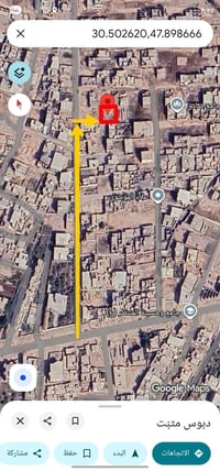 ٢٠٠م • واجهة ١٢٫٤م • كوت الكوام