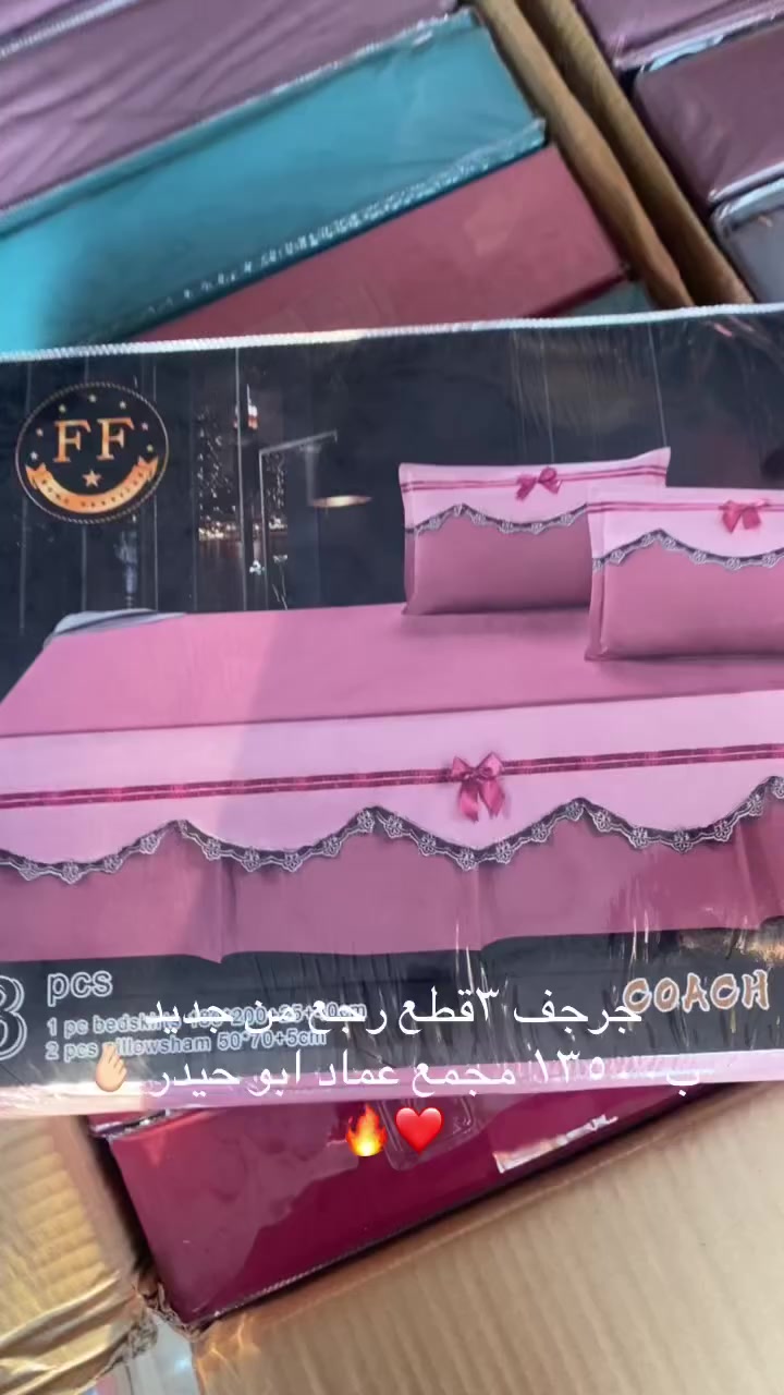 نزله درجه اولاً بسعر ١٣٥٠٠ بس 
مجمع عماد ابو حيدر شارع الجوران


**إذا كنت صاحب هذا الإعلان وتريد حذفه لأي سبب، رجاءا أرسل رسالة إلى الدعم الفني**