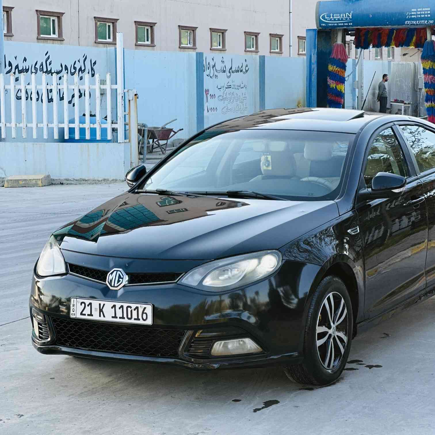 MG 6 2014
مەکینە 1.8
 بەسمەو سلایت   
٢پارچە بۆیاخی هەیە بێ ناوگرتن
گێڕو مەکینە بەشەرت
٤تایەی تازە 
بەناوی خۆمەوەیە هەتا 2029
نرخی 68 گەڵا 
شوێن کەلار 
***********
