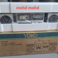 يوكو UCR-1063 • راديو كاسيت • جديد بالكارتونه